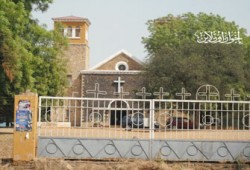 بالفيديو.. متطرف قبطي يهاجم مسيحية لدفاعها عن الرئيس مرسي