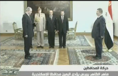 المحافظون الجدد يؤدون اليمين الدستورية أمام الرئيس مرسي