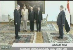 المحافظون الجدد يؤدون اليمين الدستورية أمام الرئيس مرسي