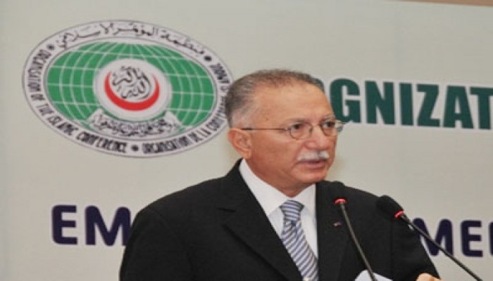 أوغلو يبحث مع سفير فلسطين سبل التصدي لتهويد القدس