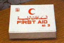 دورة إسعافات أولية وحملات نظافة ضمن "معًا نبني مصر" بأسوان