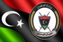 "الدفاع" الليبية تحذر من أي اعتداء على مقرات الجيش