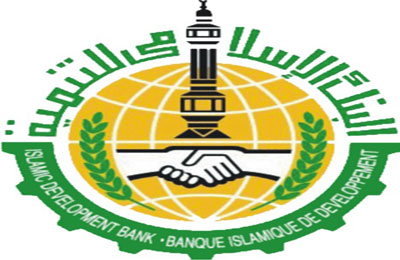 توقيع مذكرة تفاهم بين البنك الإسلامي للتنمية وتونس