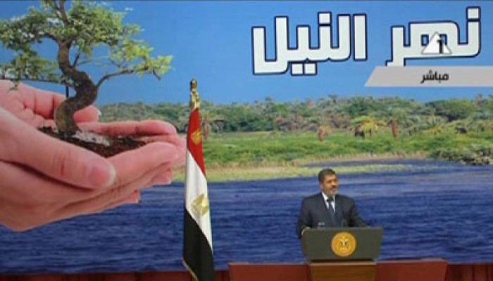 الرئيس مرسي: لو نقصت قطرة من مياه النيل فدماؤنا هي البديل