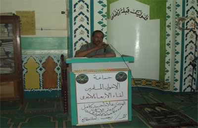 "رجب أحداث ووقائع".. محور اللقاء الأسبوعي لإخوان أسوان