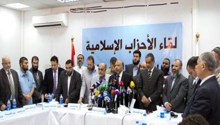 13 حزبًا يشاركون في اجتماع الأحزاب الإسلامية