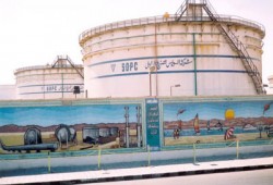 الحرية والعدالة ينجح في إنهاء عمال شركة السويس لتصنيع البترول