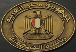 المنسقة الحقوقية بالرئاسة: جمعيات دولية رحبت بقانون المنظمات الأهلية