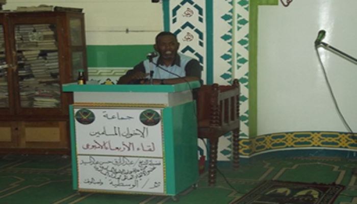 "الوسطية واجب الوقت" محور لقاء الإخوان الأسبوعي بأسوان