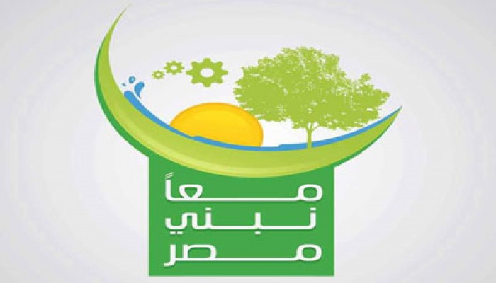 "الحرية والعدالة" يكرم العمال وينظم قافلة طبية وسوقين خيريين بالجيزة