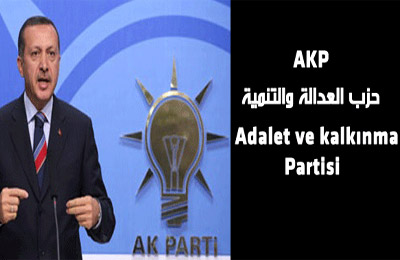 تركيا تتجه لفرض قيود على إعلانات ومبيعات الكحوليات