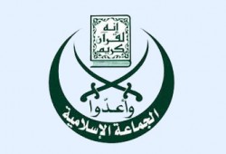 تظاهرة بطرابلس اللبنانية ضد تورط حزب الله في قتل الشعب السوري