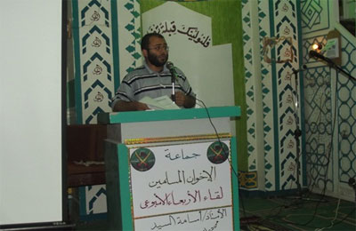 التدخين العادة القاتلة.. محور لقاء الإخوان الأسبوعي بأسوان