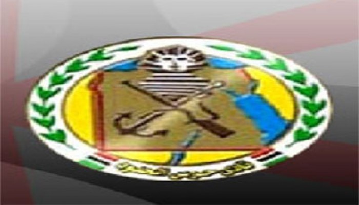 الجونة يفوز على حرس الحدود بممتاز كرة القدم