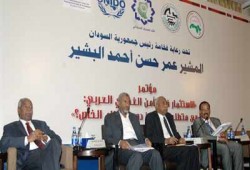 مؤتمر الأمن الغذائي العربي يختتم أعماله بالخرطوم