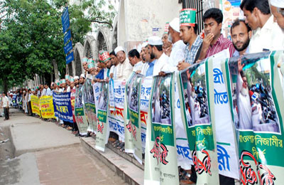 رسالة من بنجلاديش