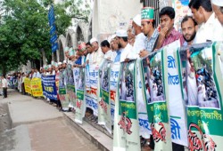 رسالة من بنجلاديش