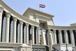 قرار جمهوري بتعيين رئيسين بهيئة المفوضين بالمحكمة الدستورية العليا