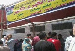 بالصور.. أسواق خيرية وقوافل طبية وحملات إنارة للحرية والعدالة بالإسكندرية