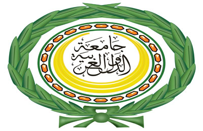 الجامعة العربية تدين تكرار محاولات الصهاينة اقتحام باحات الأقصى