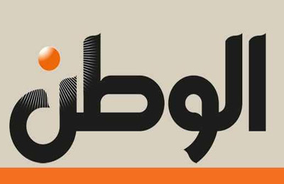 أكاذيب جريدة "الوطن"... عار على الصحافة
