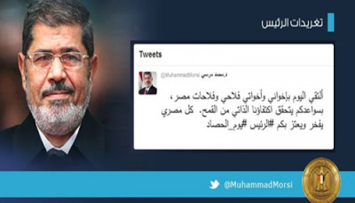 الرئيس قبل لقائه فلاحي برج العرب: بسواعدكم يتحقق الاكتفاء من القمح