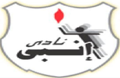 إنبي يفوز على تليفونات بني سويف بممتاز كرة القدم