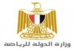 الرياضة: 33 مليون جنيه للاتحادات المشاركة في بطولتي المتوسط والتضامن الإسلامي