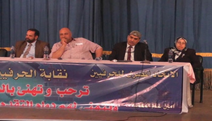 في حفل تكريمهم.. أسامة سليمان للعمال: النهضة لن تتحقق إلا بأيديكم