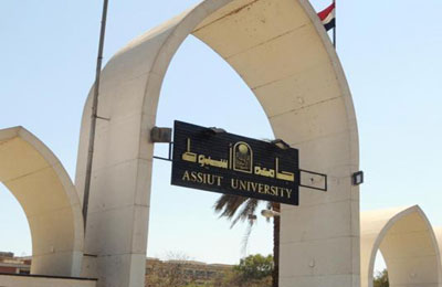 بدء فعاليات المؤتمر السنوي السابع عشر لتعريب العلوم بجامعة أسيوط