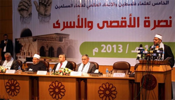 علماء يدعون إلى حشد طاقات الأمة لتحرير الأقصى والأسرى