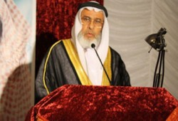 رئيس مجلس النواب البحريني يصل غزة على رأس وفد برلماني