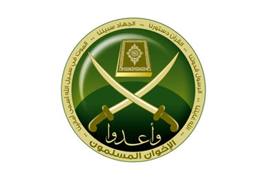 بيان من الإخوان المسلمين بخصوص العدوان الصهيوني المتواصل على المنطقة