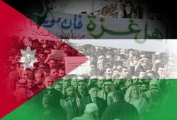 قافلة "أنصار 4" الأردنية تتوجه إلى قطاع غزة