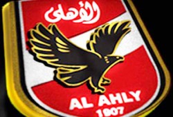 الأهلي يفوز بكأس مصر للكرة الطائرة