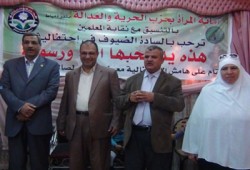 الحرية والعدالة يكرم العاملات بمدارس دمياط