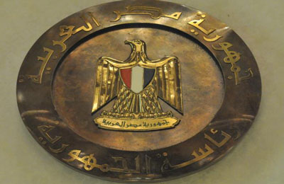 مؤتمر العدالة يعقد جلساته القادمة بالقضاء العالي برعاية الرئيس