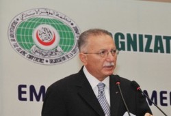 الأمين العام لمنظمة التعاون الإسلامي يزور كوسوفا غدًا