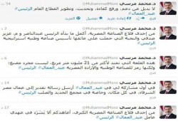 الرئيس يتعهد من مجمع الحديد والصلب بألا يُشرَّد في عهده عامل