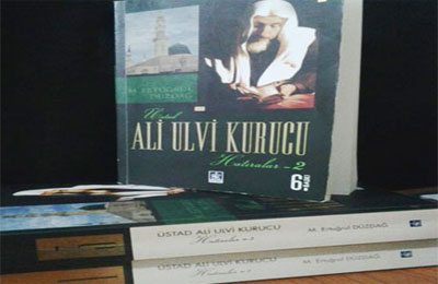 مذكرات العالم التركي "علي علوي كوروجو" مع الإمام "حسن البنَّا" (3- 6)