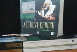 مذكرات العالم التركي "علي علوي كوروجو" مع الإمام "حسن البنَّا" (3- 6)