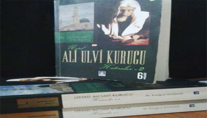 مذكرات العالم التركي "علي علوي كوروجو" مع الإمام "حسن البنَّا" (3- 6)