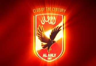 الأهلي يتوج ببطولة إفريقيا للأندية أبطال الكؤوس لكرة اليد