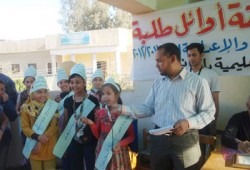 "الحرية والعدالة" بالمنوفية يكرم الفائزين في المسابقة التعليمية