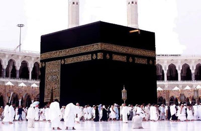 عرض كسوة نادرة للكعبة الشريفة عمرها 427 عامًا