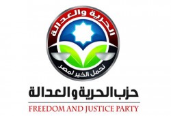 مشاركة واسعة في الندوات التثقيفية للحرية والعدالة بالجمرك