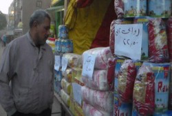 معرض للسلع الغذائية للحرية والعدالة بمنيا القمح