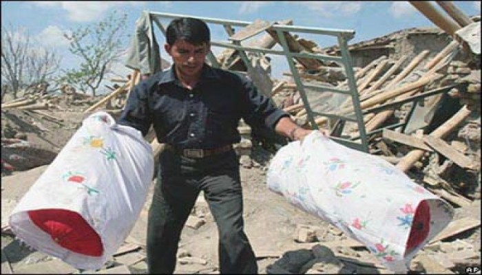 هزة أرضية بقوة 5.2 درجات تضرب مناطق شمال غرب إيران