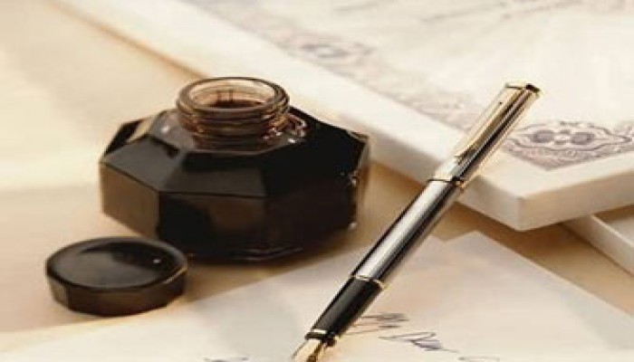 أهمية إعادة قراءة التاريخ