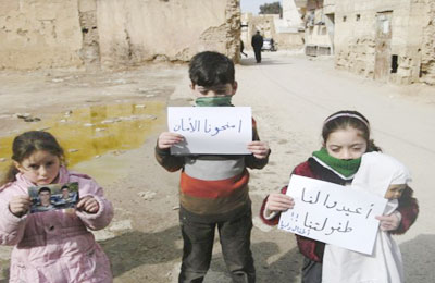 34 طفلاً بين الشهداء في سوريا أمس بنيران قوات بشار